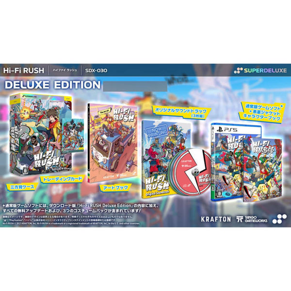 PS5 Hi-Fi RUSH Deluxe Edition (JAP/ENG) | PLAYe