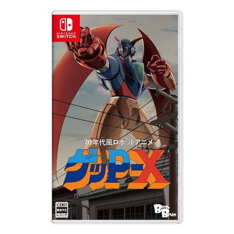 Nintendo Switch 70s-style Robot Anime Geppy-X (JAP) Nintendo Switch 70s-style Robot Anime Geppy-X (JAP)