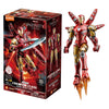 Marvel Saga Iron Man Mark LXXXV Blokees Model Kit Marvel Saga Iron Man Mark LXXXV Blokees Model Kit