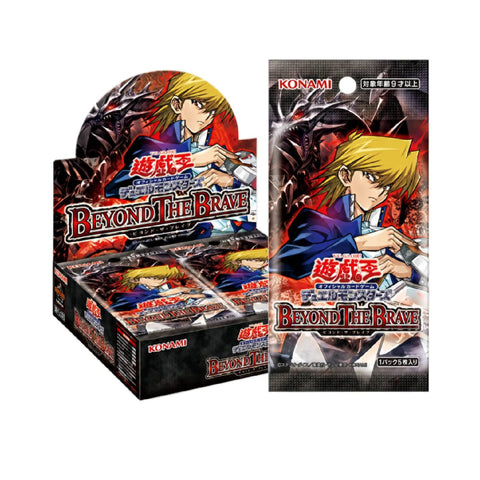Yu Gi Oh Beyond The Brave Booster (JAP) Yu Gi Oh Beyond The Brave Booster (JAP)