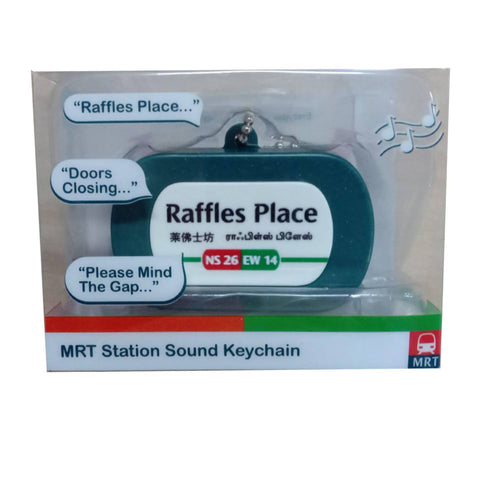 MRT Station Sound Keychain - Raffles Place MRT Station Sound Keychain - Raffles Place
