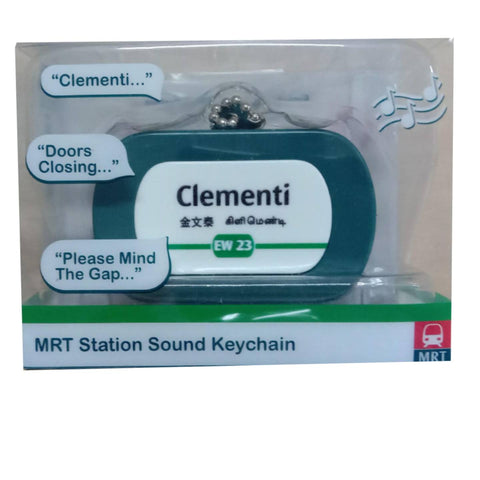 MRT Station Sound Keychain - Clementi MRT Station Sound Keychain - Clementi