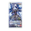 Gundam Card Game GD05 Freedom Ascension Booster (JAP) Gundam Card Game GD05 Freedom Ascension Booster (JAP)