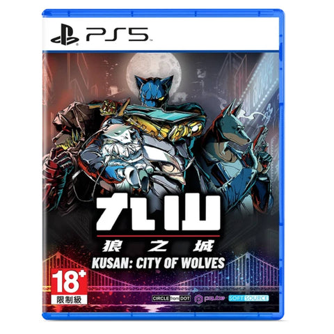 PS5 Kusan: City of Wolves (Asia) PS5 Kusan: City of Wolves (Asia)