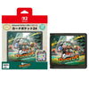 Nintendo Switch 2 Maxgame Card Pocket 24 - Splatoon Raiders Nintendo Switch 2 Maxgame Card Pocket 24 - Splatoon Raiders