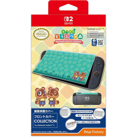 Nintendo Switch 2 Keys Factory Front Cover - Animal Crossing Nintendo Switch 2 Keys Factory Front Cover - Animal Crossing
