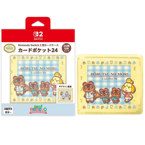 Nintendo Switch 2 Maxgame Card Pocket 24 - Animal Crossing A Carefree Life Nintendo Switch 2 Maxgame Card Pocket 24 - Animal Crossing A Carefree Life