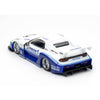 Inno64 RX-7 FD3S LB-Super Silhouette Hong Kong Inno64 RX-7 FD3S LB-Super Silhouette Hong Kong