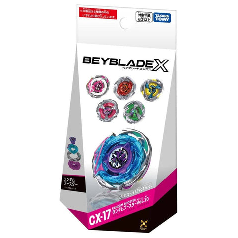Beyblade X CX-17 Random Booster Vol. 10 Beyblade X CX-17 Random Booster Vol. 10