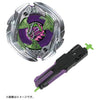 Beyblade X UX-09 Starter Samurai Saber Beyblade X UX-09 Starter Samurai Saber