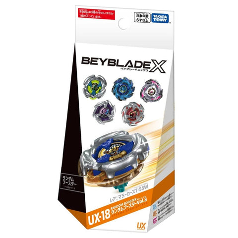 Beyblade X UX-18 Random Booster Vol. 8 Beyblade X UX-18 Random Booster Vol. 8