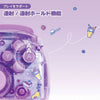Nintendo Switch 2 Hori Horipad Turbo Mini - Kuromi Nintendo Switch 2 Hori Horipad Turbo Mini - Kuromi