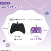 Nintendo Switch 2 Hori Horipad Turbo Mini - Kuromi Nintendo Switch 2 Hori Horipad Turbo Mini - Kuromi