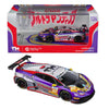 Trends Hobby 1:64 Lamborghini GT3 EVO2 Ultraman Trends Hobby 1:64 Lamborghini GT3 EVO2 Ultraman