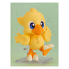 Nendoroid (3019) Final Fantasy Chocobo Nendoroid (3019) Final Fantasy Chocobo