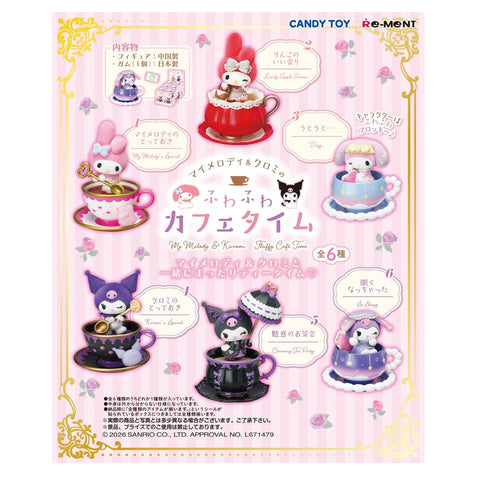Re-Ment My Melody & Kuromi Fluffy Cafe Time (Set of 6) Re-Ment My Melody & Kuromi Fluffy Cafe Time (Set of 6)