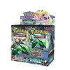 Pokemon SM7 Celestial Storm Booster Pokemon SM7 Celestial Storm Booster