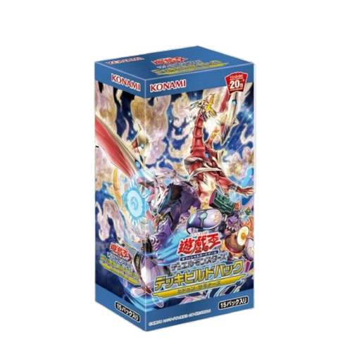 Yu Gi Oh Hidden Summoners Booster (JAP) Yu Gi Oh Hidden Summoners Booster (JAP)