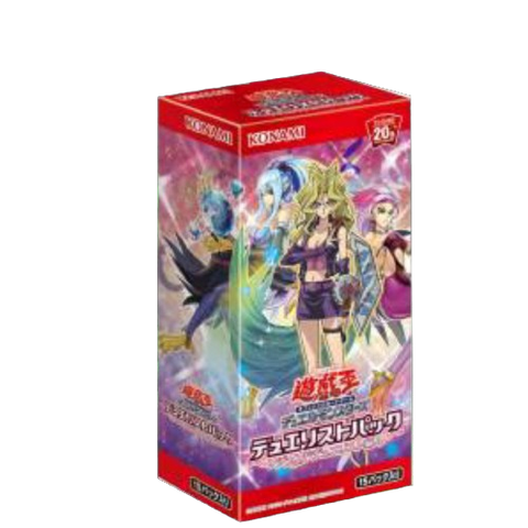 Yu Gi Oh Extra Legend Duelist 4 (JAP) Yu Gi Oh Extra Legend Duelist 4 (JAP)