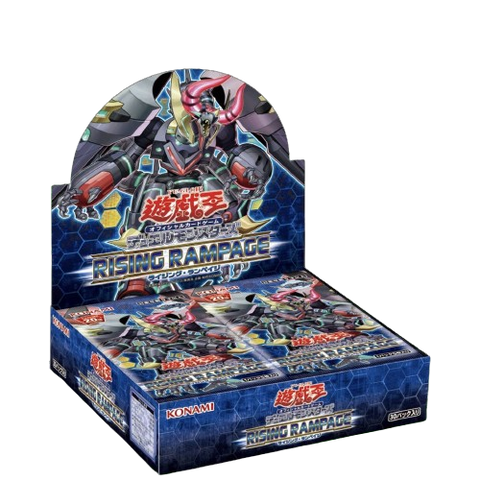 Yu Gi Oh Rising Rampage Booster (JAP) Yu Gi Oh Rising Rampage Booster (JAP)