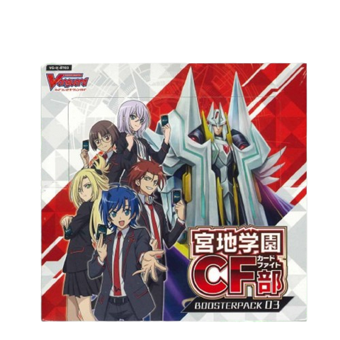 Vanguard-V-BT03 Miyaji Academy CF Booster (JAP) Vanguard-V-BT03 Miyaji Academy CF Booster (JAP)