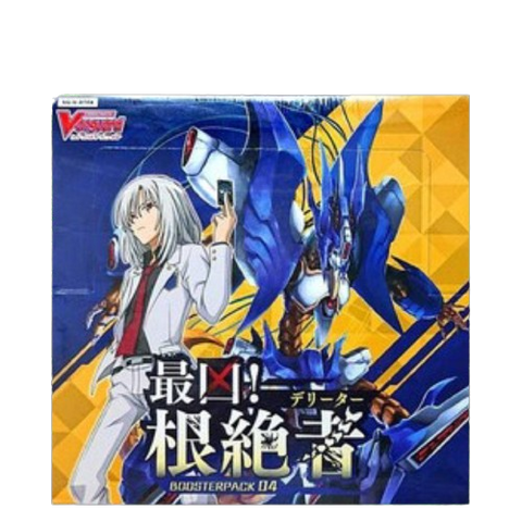 Vanguard-V-BT04 Deadiest Deletor Booster (JAP) Vanguard-V-BT04 Deadiest Deletor Booster (JAP)