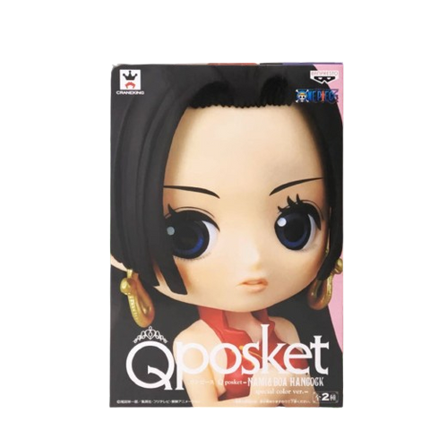 QPosket One Piece Nami & Boa Hancock - Boa Hancock (B) QPosket One Piece Nami & Boa Hancock - Boa Hancock (B)