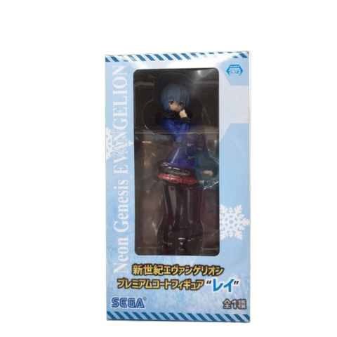 Jamma Neon Genesis Evangelion Ayanami Rei Jamma Neon Genesis Evangelion Ayanami Rei