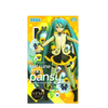 Jamma Super Premium Hatsune Miku Pansy Jamma Super Premium Hatsune Miku Pansy