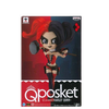 Qposket Harley Quinn (A) Qposket Harley Quinn (A)