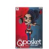 Qposket Harley Quinn (B) Qposket Harley Quinn (B)