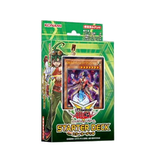 YU Gi Oh Arc V OOG Starter Deck 2016 (JAP) YU Gi Oh Arc V OOG Starter Deck 2016 (JAP)