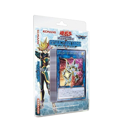 Yu Gi Oh Cyber Link Structure (JAP) Yu Gi Oh Cyber Link Structure (JAP)