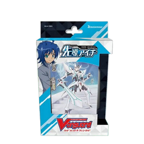 Vanguard -V-TD01 Aichi Sendou Blue Trial Deck (JAP) Vanguard -V-TD01 Aichi Sendou Blue Trial Deck (JAP)