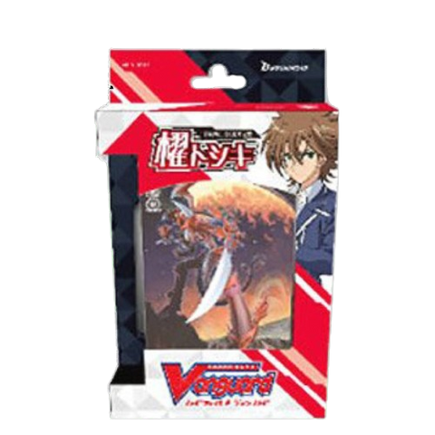 Vanguard -V-TD02 Toshiki Kai Red Trial Deck (JAP) Vanguard -V-TD02 Toshiki Kai Red Trial Deck (JAP)