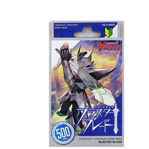 Vanguard -V- SS02 Blaster Blade Start Deck (JAP) Vanguard -V- SS02 Blaster Blade Start Deck (JAP)