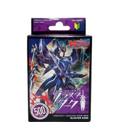 Vanguard -V- SS03 Blaster Dark Start Deck (JAP) Vanguard -V- SS03 Blaster Dark Start Deck (JAP)