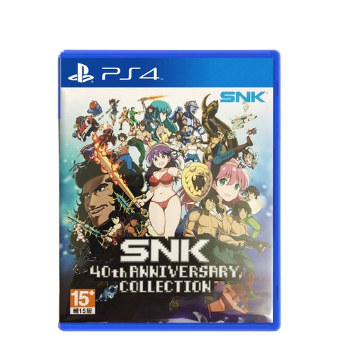 PS4 SNK 40th Anniversary Collection (R3) PS4 SNK 40th Anniversary Collection (R3)