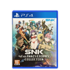PS4 SNK 40th Anniversary Collection (R3) PS4 SNK 40th Anniversary Collection (R3)