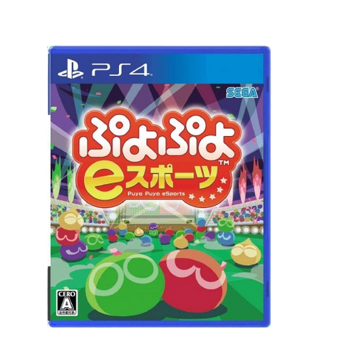 PS4 Puyo Puyo eSports R3 (Chinese) PS4 Puyo Puyo eSports R3 (Chinese)