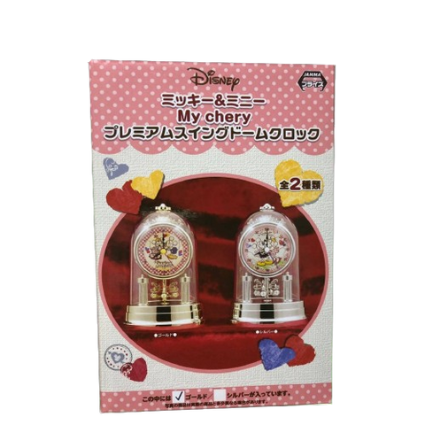 JAMMA Disney My Cherry Mickey Clock Perfect JAMMA Disney My Cherry Mickey Clock Perfect