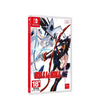Nintendo Switch Kill la Kill The Game: IF (Asia) Nintendo Switch Kill la Kill The Game: IF (Asia)