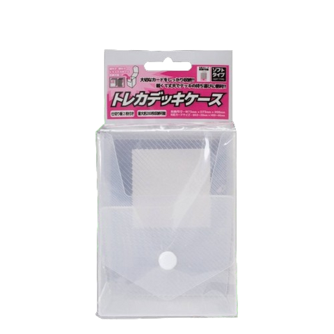 Answer Deck - Clear Answer Deck - Clear