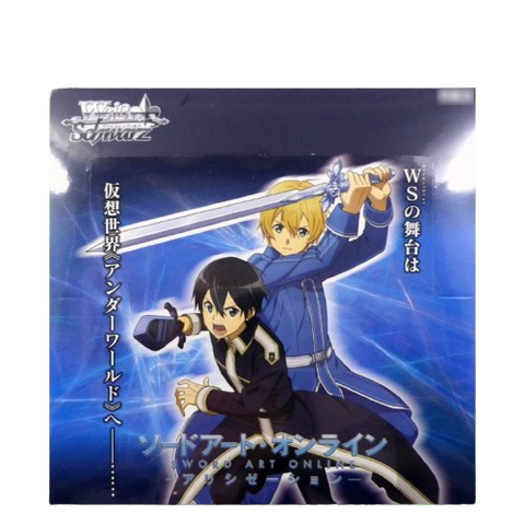 Weiss Schwarz SAO Alicization Booster (JAP) Weiss Schwarz SAO Alicization Booster (JAP)