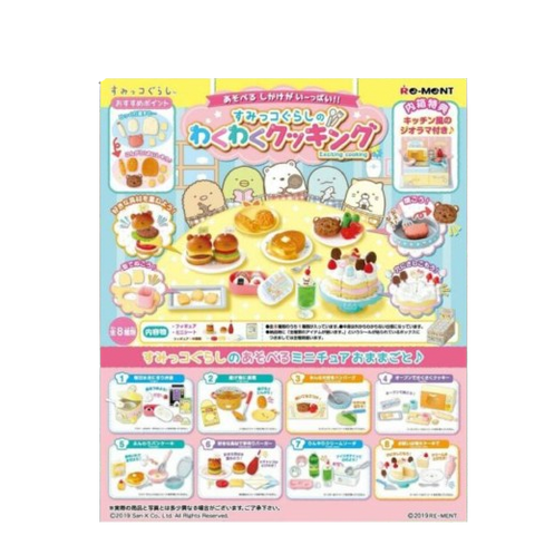 Re-ment Sumikko Gurashi Exciting Cooking Set of 8 Re-ment Sumikko Gurashi Exciting Cooking Set of 8