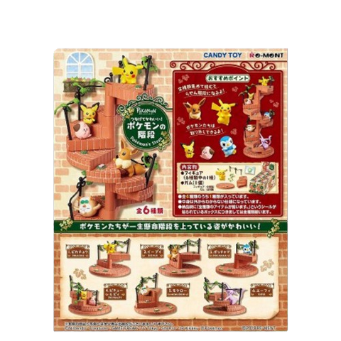 Re-ment Pokemon Pokemon's Steps (Set of 6) Re-ment Pokemon Pokemon's Steps (Set of 6)