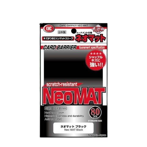 KMC Card Barrier NeoMat - Black KMC Card Barrier NeoMat - Black