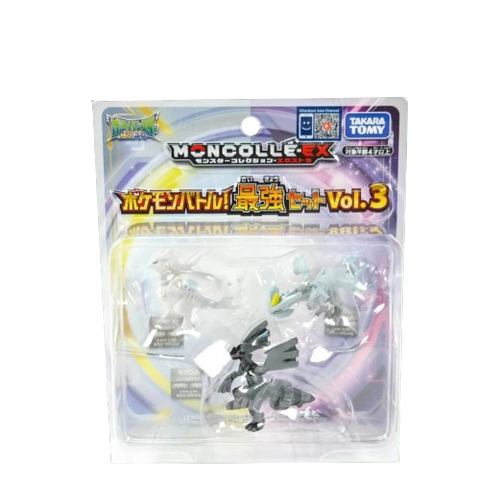 Takara Tomy Moncolle EX Strongest Vol.3 Set Takara Tomy Moncolle EX Strongest Vol.3 Set