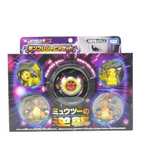 Takara Tomy Mewtwo Strikes Back Mewtwo Ball Set Takara Tomy Mewtwo Strikes Back Mewtwo Ball Set