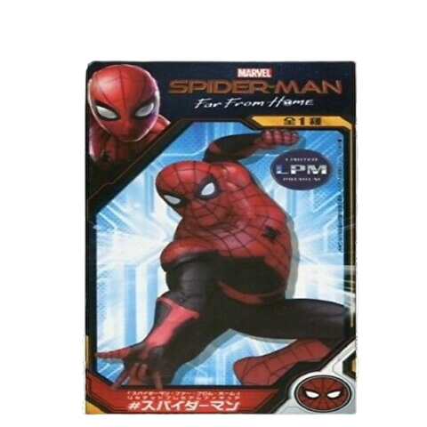 SEGA Far From Home Spider-Man LPM SEGA Far From Home Spider-Man LPM